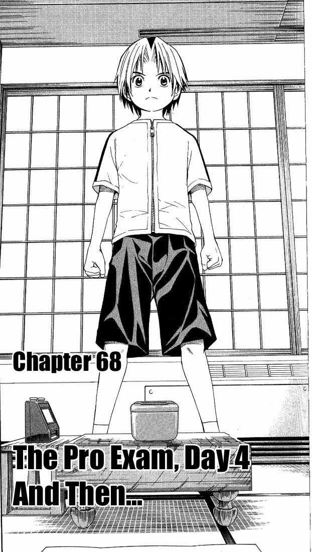 Hikaru no Go Vol.8-Chapter.68 Image